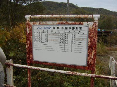 ���y�w�@���ق������S���E�ӂ邳�Ƌ�͐�